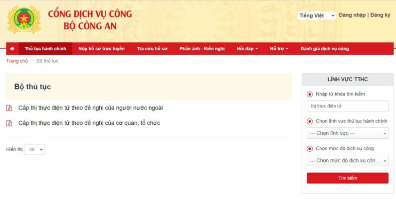 Làm visa điện tử 3 tháng